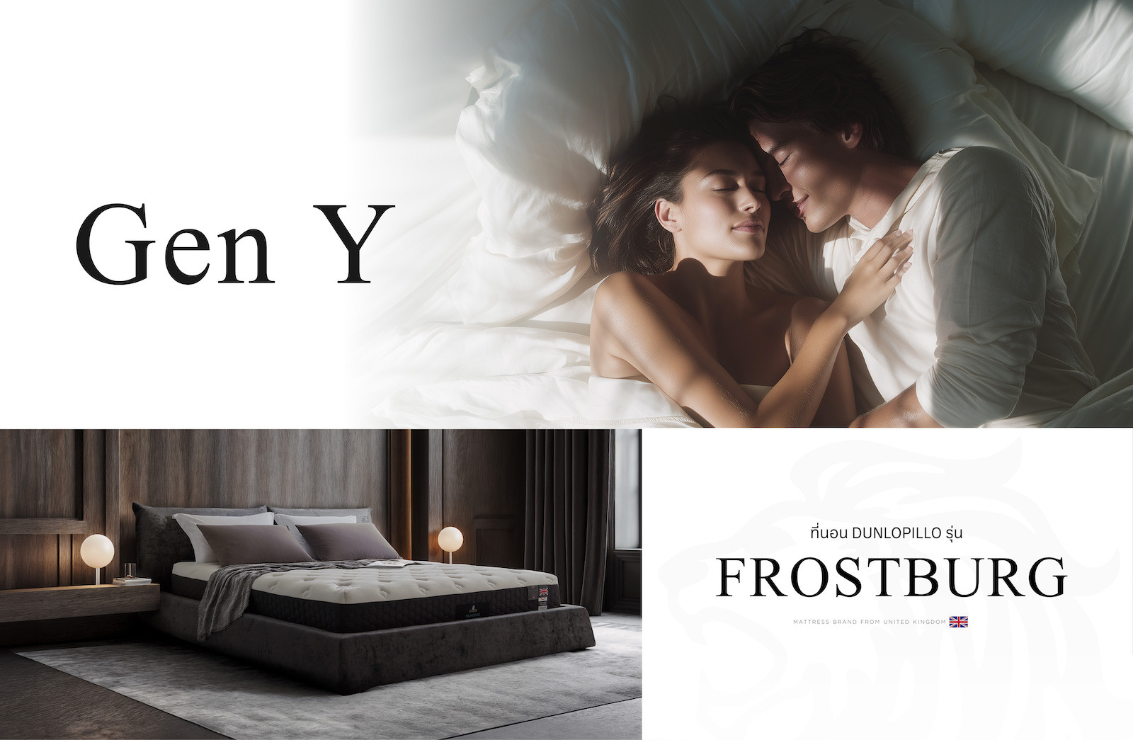 why-your-mattress-02