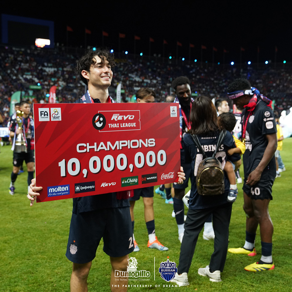 dl-buriram-banner-09-0