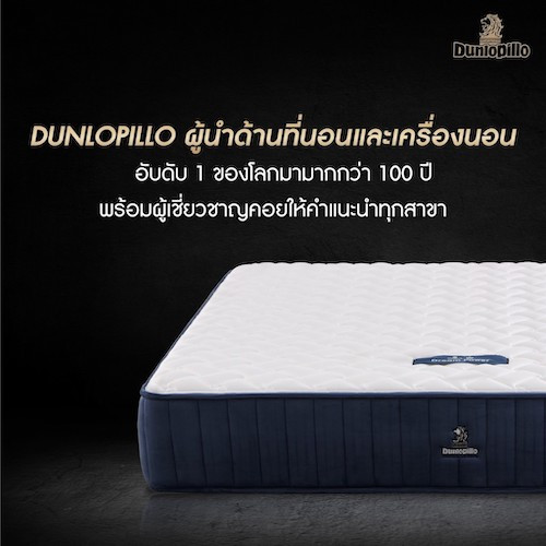 should-change-the-new-mattress-already-or-not-4